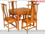【红木家具】红酸枝  餐桌