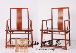 缅甸花梨扇面南官帽椅 仙源中式红木家具